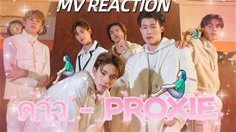 TONGXY REACTION ดาว dao ครสตน มาร นเวล Cover by PROXIE