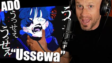 First time reaction Vocal AnalysisAdoうっせぇわ Usseewa YouTube