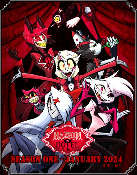 Hazbin Hotel A24 928官方釋出上線預告了 Prime Video；更新首映日期：119est