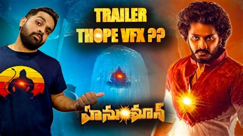 Hanuman Trailer Analysis Telugu Prasanth Varma Teja Sajja