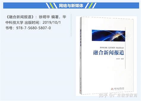 广东工商职业技术大学2023普通专升本招生专业 知乎