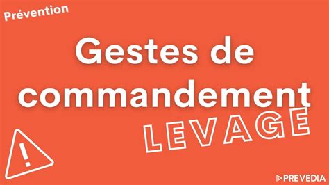 Gestes de commandement lors d opérations de levage YouTube