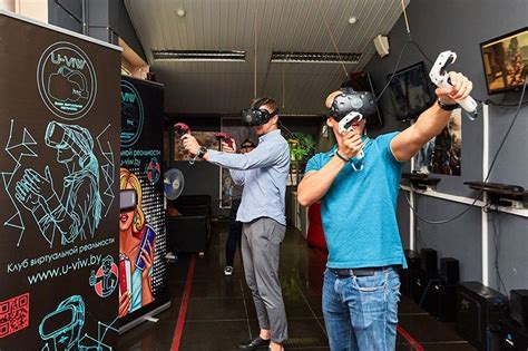 Игры в виртуальной реальности VR от клуба U-ViW | Купить сертификат в ...