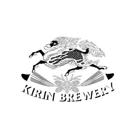 Kirin Beer Logo