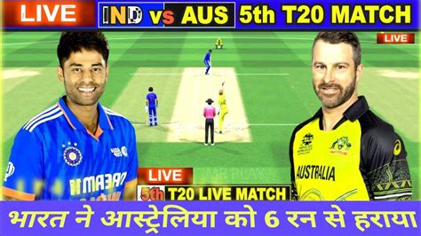 Epic Showdown IND Vs AUS 5th T20 Match In 2023 Ind Vs Aus Match