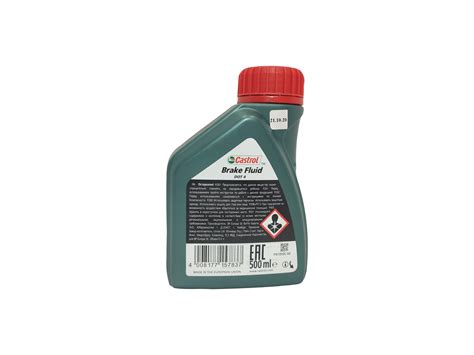 ТОРМОЗНАЯ ЖИДКОСТЬ CASTROL BRAKE FLUID DOT 4 купить в Елабуге
