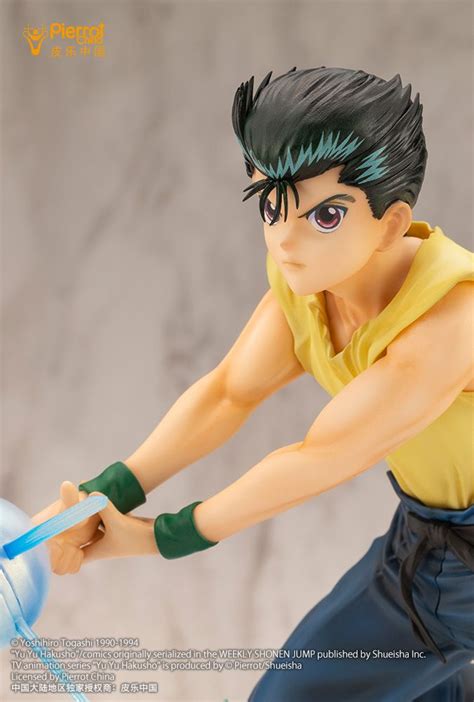 ARTFX J Figure 1 8 Yusuke Urameshi Ver 2 Yu Yu Hakusho Kyou Hobby Shop