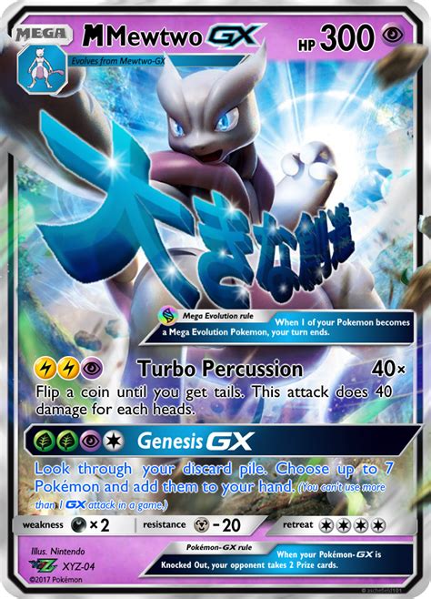 Mega Mewtwo X Gx Custom Pokemon Card By Kryptixdesigns On Deviantart