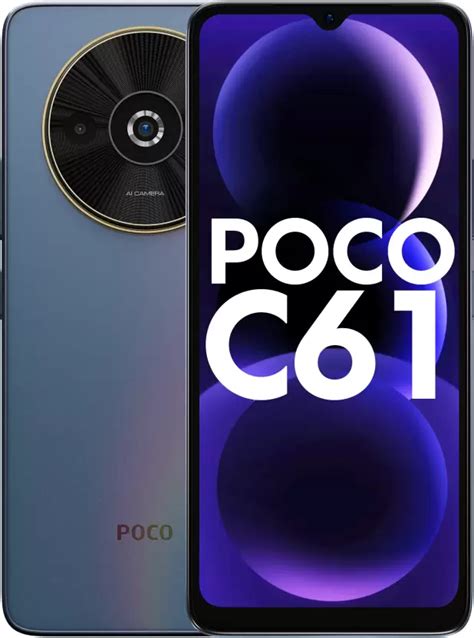 Xiaomi Poco C61 Notebookcheck Info