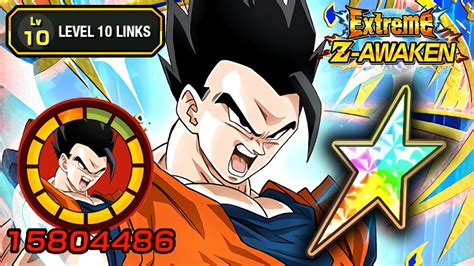 Eza Str Ultimate Gohan Level Links Sticker Effect Dragon