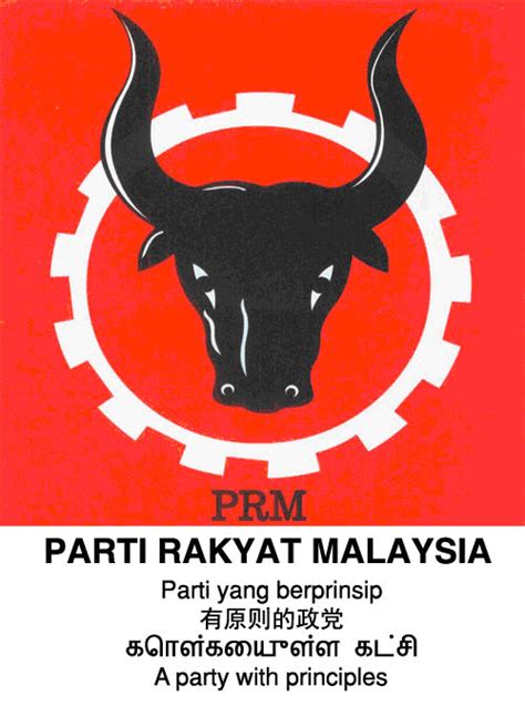 Parti Rakyat Malaysia Manifesto Parti Rakyat Malaysia Selangor