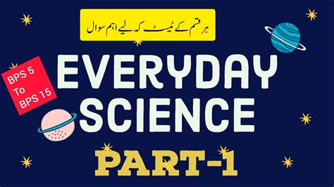 Everyday Science Mcqs For Bpsb To Bps Intermediate Category Test