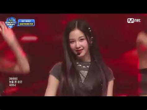 Hot Debut Babymonster Sheesh YouTube
