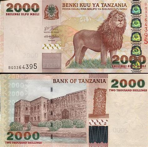 Tanzania Nr A Banknotenversand