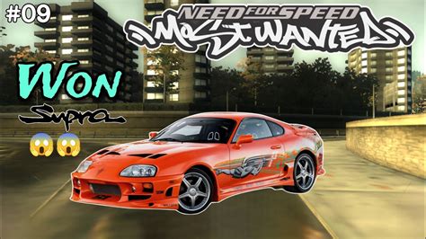 Blacklist Victor Vazquez Vic Toyota Supra Mk Nfs Most