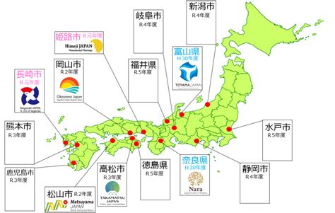 コンベンション特化 コンベンションビューロー支援事業 Mice開催地としての地域の魅力向上・発信 Mice の推進 インバウンド回復戦略 観光政策・制度 観光庁