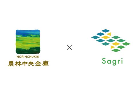 （プレス）サグリと農林中央金庫が連携協定を締結しました。 Sagri