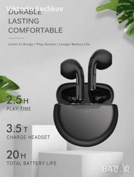 Водоустойчиви слушалки в Bluetooth слушалки в гр. София - ID41456071 ...
