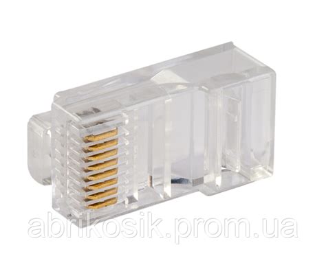 Разъем RJ-45 d (ID#2125477517), цена: 76 ₴, купить на Prom.ua