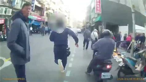 男見警拔腿狂奔 警查獲安毒 Youtube