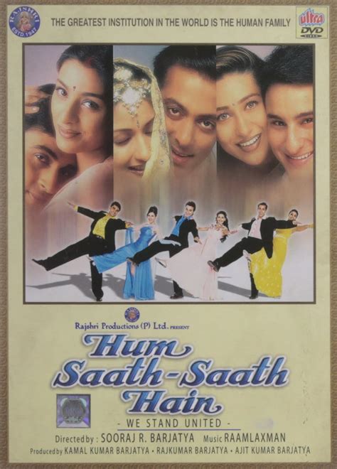 Amazon HUM SAATH SAATH HAIN DVD Salman Khan Karisma Kapoor