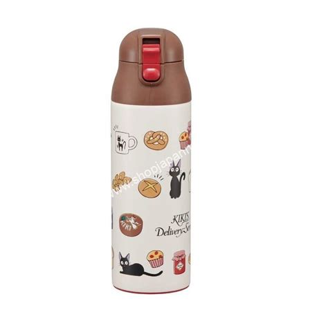 Skater Mug Bottle 490ml Keep Warm Cool Stainless Steel Water Bottle