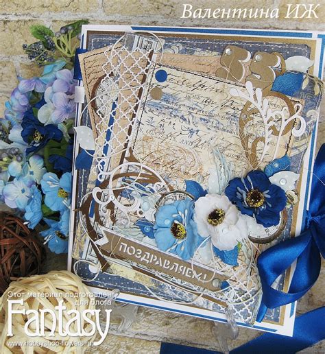 FANTASY: У папы ЮБИЛЕЙ!