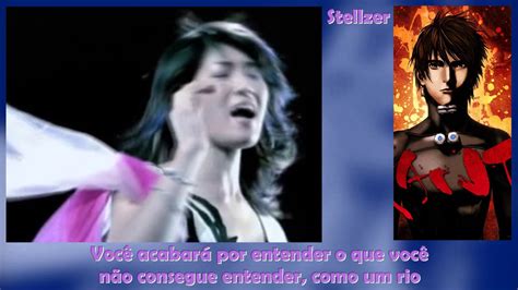 Bonnie Pink Last Kiss Legendado Youtube