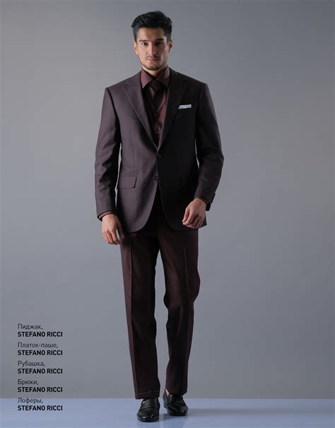 STEFANO RICCI ID: 1289 | Glamour Boutique