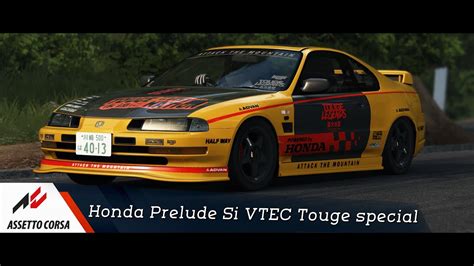 Assetto Corsa Honda Prelude Si VTEC Touge Special YouTube