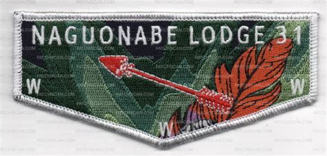 Cmc Lodge Noac Flap On Patchscan