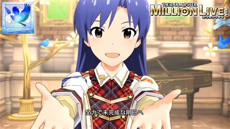 【ミリシタmvシネスコ】just Be Myself 如月千早 リ・プロローグ・x Youtube