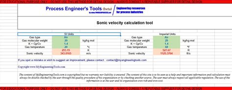 Gas Sonic Velocity Calculation Sonic Velocity Excel Calculator