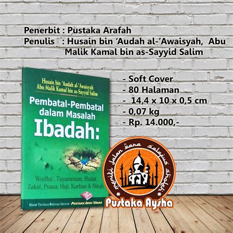 Jual Pembatal Pembatal Dalam Masalah Ibadah Pustaka Arafah Pustaka