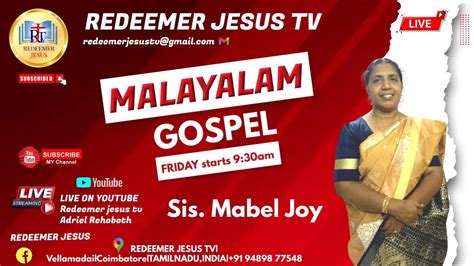 REDEEMER JESUS TV MALAYALAM GOSPEL YouTube