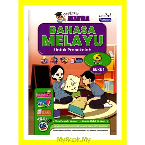 Baru Myb Buku Latihan Aktiviti Praktis Minda Untuk Prasekolah