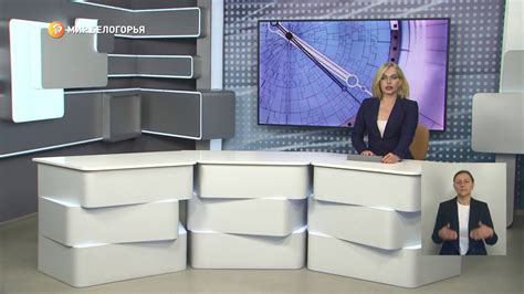 «Такой день». Белгородские новости (выпуск 2.06.23) - YouTube