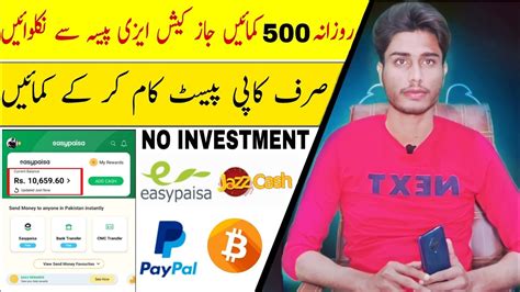 Earn Money By Copy Paste Without Investment Earn Daily Copy Paste