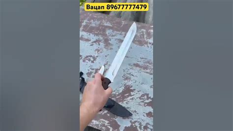 Скоторез и шкуродер в наличий - YouTube