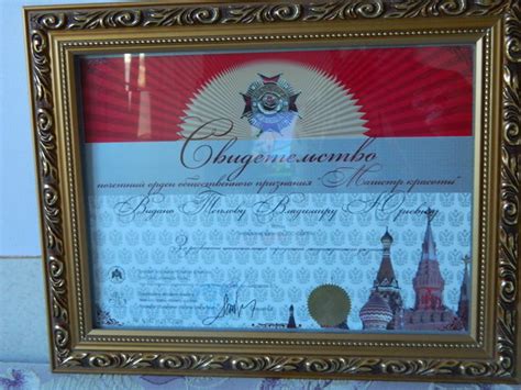 Услуги озеленения, благоустройства и ландшафтного дизайна от компании ...