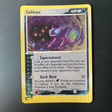 Sableye EX Sandstorm Rare Holo Pokemon Card 2003 Hobbies Toys Toys