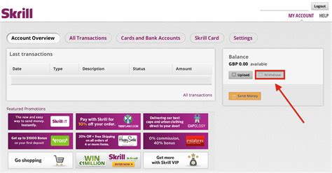 How To Withdraw From My Skrill Account