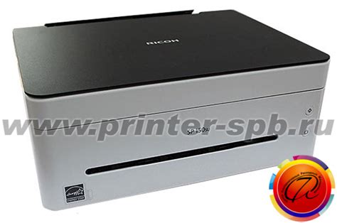 Картридж для Ricoh SP 150SU | Купить оригинальные и совместимые тонер ...