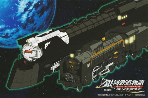 The Galaxy Railways OVA Special Postcard Pic 1 by Artagedden on DeviantArt