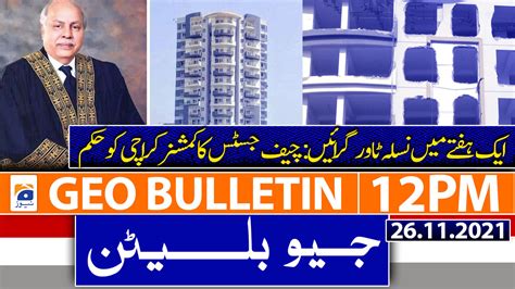 Geo Bulletin Pm Cjp Orders Karachi Commissioner To Raze Nasla