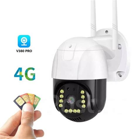 Камера поворотная видеонаблюдения уличная с сим картой 4g v 380 pro ...