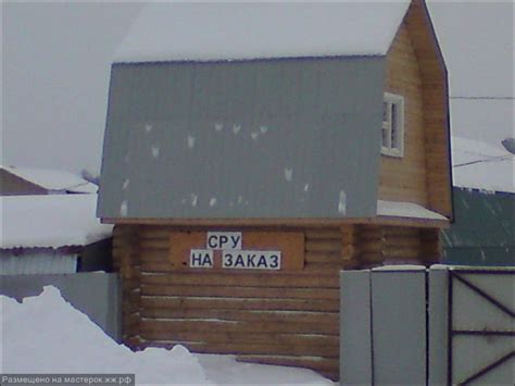 Без буквы ... (+16): masterok — LiveJournal