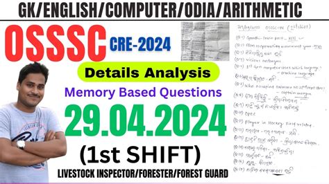 1st Shift OSSSC CRE 2024 29 April 2024 First Shift LSI FORESTER FOREST