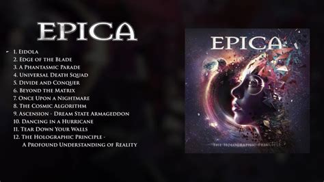 EPICA - The Holographic Principle (OFFICIAL FULL ALBUM STREAM) - YouTube