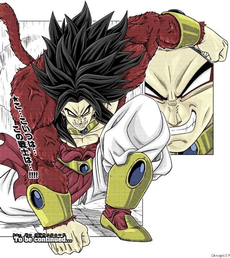 Dragon Ball Heroes Broly Super Saiyan 4 By Chocapic59 On Deviantart